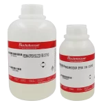 Resina 2220 Epoxi Flexível Com Endurecedor 3154 (01 Kg)